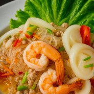 ยำ กะ ตำ