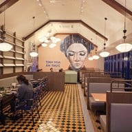 อันเกิม อันก๋า อารีย์ Ari