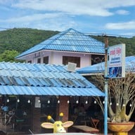 บรรยากาศ ยายตุ๊ซีฟู๊ด จันทบุรี