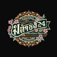 มหาชง 24 สาขา 2 (หน้าเดชะ) ตรงข้ามโรงเรียนเดชะ