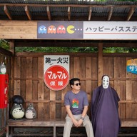 Rinji Japanese Dining Experience