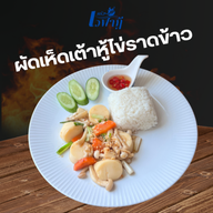 MENU_927901Ye_1761636760