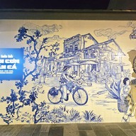 อันเกิม อันก๋า อารีย์ Ari