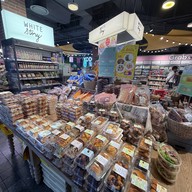 White Story ICO - ICON SIAM