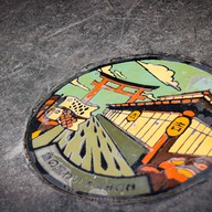 Rinji Japanese Dining Experience