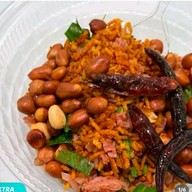 ยำ กะ ตำ