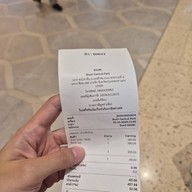 SOURI Dusit Central Park