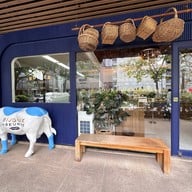 Bijoux de Beurre Echire เอกมัย