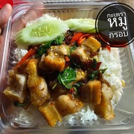 ครัวลุงชุน