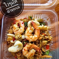 ครัวลุงชุน