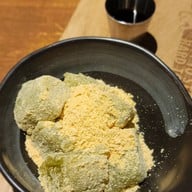 Sofuto Cream หลัง มช.