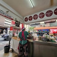 บรรยากาศ รุ่งเรือง (ตั๋ง) ก๋วยเตี๋ยวหมู สุขุมวิท26 เจ้าเก่า สุขุมวิท 26