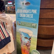 Nose tea Central Pinklao