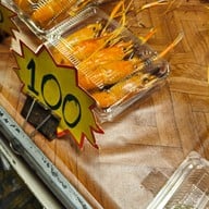 ตลาดเซฟวัน Go