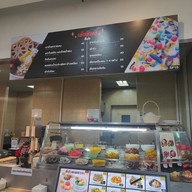 หน้าร้าน Jj Mall Food Court