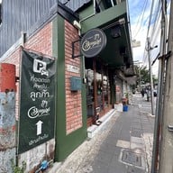 CBonnard Cafe & Bakery -