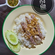 ครัวลุงชุน