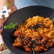 โอบัง ไก่เผ็ด ไก่ทอดเกาหลี ลำปาง O bang kaiphed