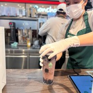 Nose tea Central Pinklao