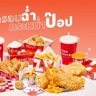 Z-POP สาขา เซ็นทรัลลาดพร้าว เซ็นทรัลพลาซา ลาดพร้าว