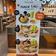 Ramen NeO ฟิวเจอร์พาร์ค รังสิต