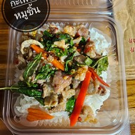 ครัวลุงชุน