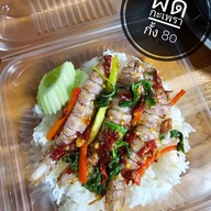 ครัวลุงชุน