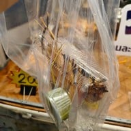 ตลาดเซฟวัน Go