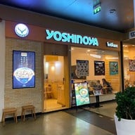 Yoshinoya โยชิโนยะ ข้าวหน้าเนื้อ ข้าวหน้าหมู เมกาบางนา