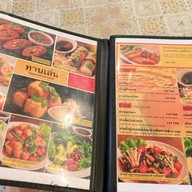 me smoothie & eatery (Thai healthy food) ศรีโสธรตัดใหม่ (เอกหมูกระทะเก่า)