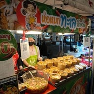 ตลาดเซฟวัน Go