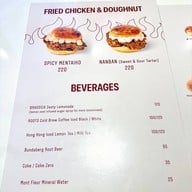 Brassica Doughnuts บราสสิก้าโดนัท เซ็นทรัลพาร์ค