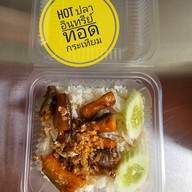 ครัวลุงชุน