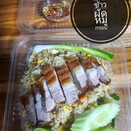 ครัวลุงชุน