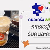 mustcoff. Sriracha