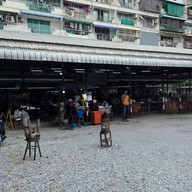 หน้าร้าน นายอ้วน ก๋วยเตี๋ยวเนื้อ/หมู