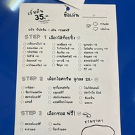 Warm House Crepe & Milk