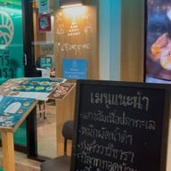 วารีธารา บรรทัดทอง อาหารทะเลพื้นบ้าน วารีธารา