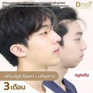 Dmor Clinic รัชดาภิเษก