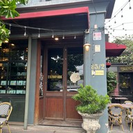 Cherrydog Coffee Roaster