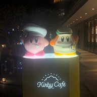 บรรยากาศ Tokyo Skytree