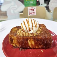 เมนูของร้าน มุมปัง ขนมปัง-นมสด : moompung โชคชัย4