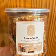 เมนูของร้าน โกนี่ คาเฟ่ (Gonie Cafe) -