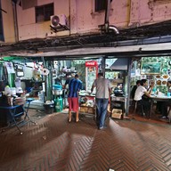 หน้าร้าน Toney