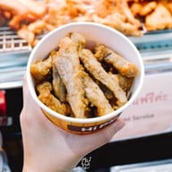 Hi Pork โลตัสสุขาภิบาล3