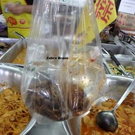 ข้าวแกงแม่นวม