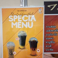 เมนู The Coffee Hut