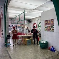 ลูกเฮียเทพ นาคนิวาส