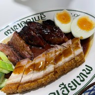 ลูกเฮียเทพ นาคนิวาส