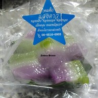 เมนูของร้าน ร้านขนมชั้นแสงดาว .ตลาดน้ำวัดดอนหวาย